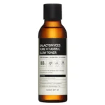Some By Mi Galactomyces Pure Vitamin Glow Toner/200ml