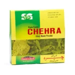 Saeed Ghani - Neem Face Pack Powder 100Gm