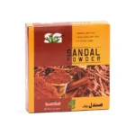 Saeed Ghani - Sandalwood Face Mask 25G