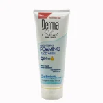 Derma Shine Brightening Foaming Face Wash Oil Free 200G