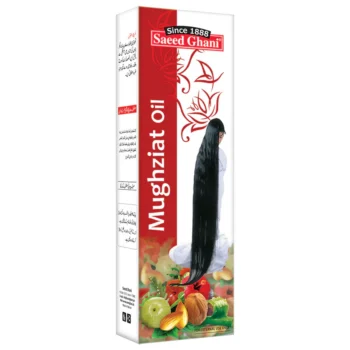 Saeed Ghani - Mughziat Oil 100Ml