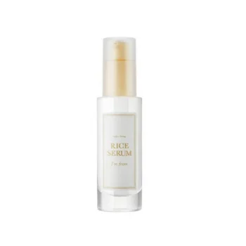 I'm From - Rice Serum 30ml